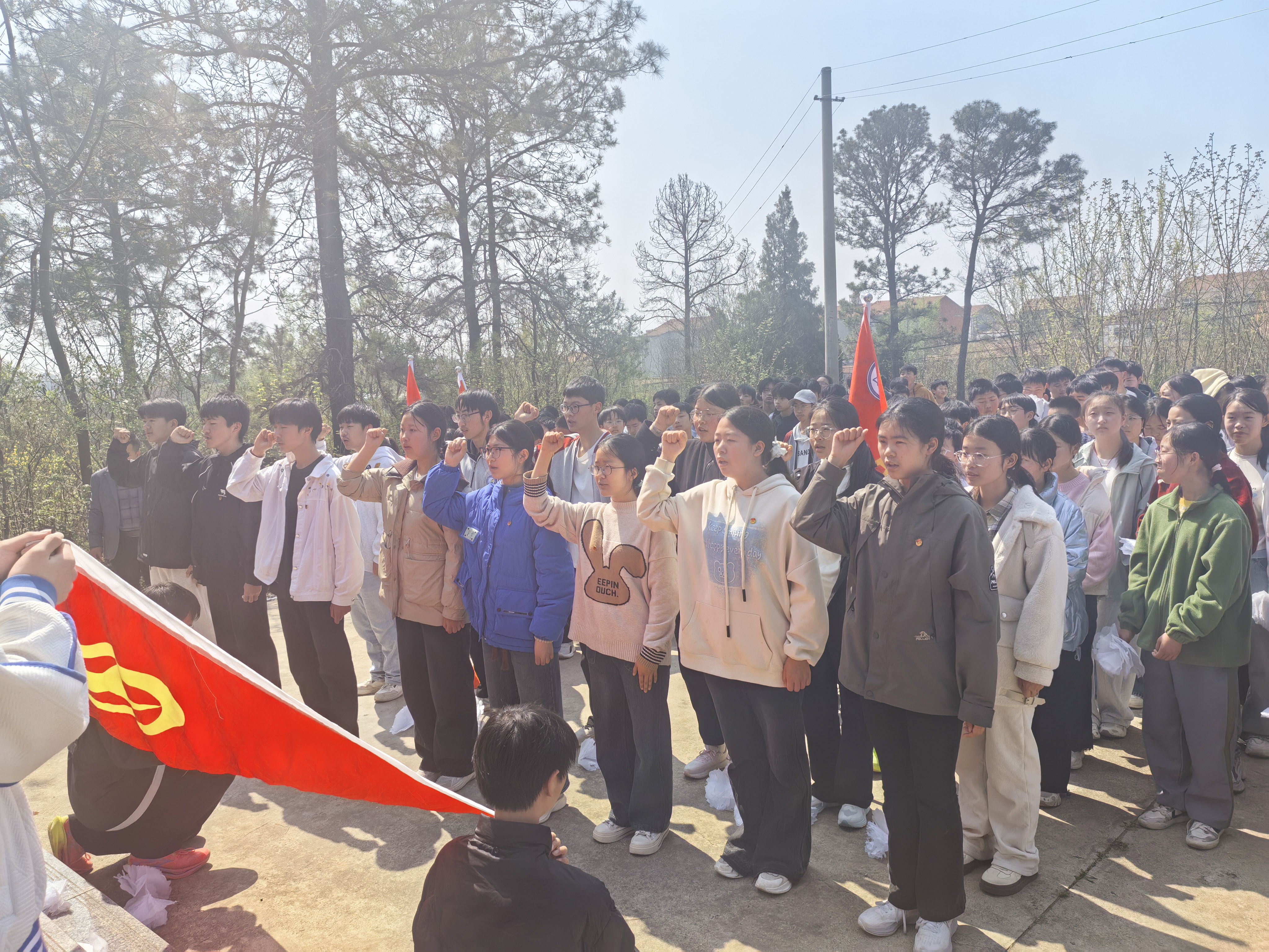 微信图片_20260401112836