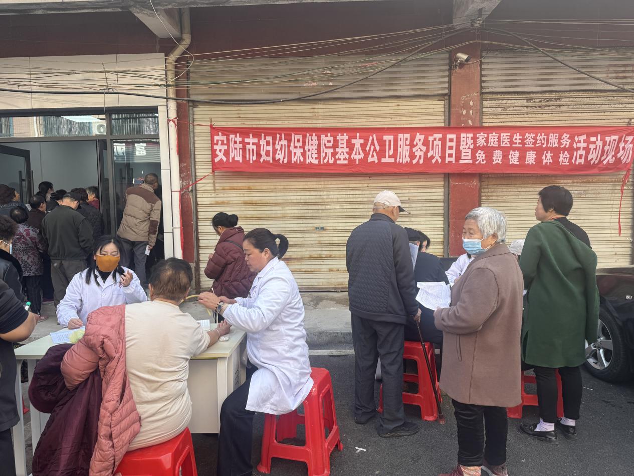 e3d26597131cff65600f39d1f9bdb9d3