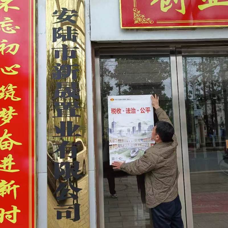 微信图片_20260331105645_5_2645