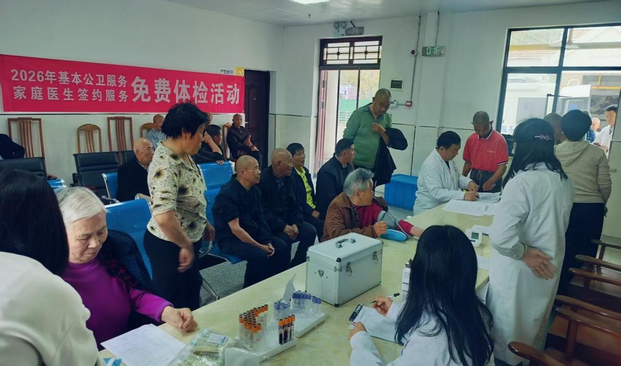 d8556638cc65540f02f147cb669fa4b