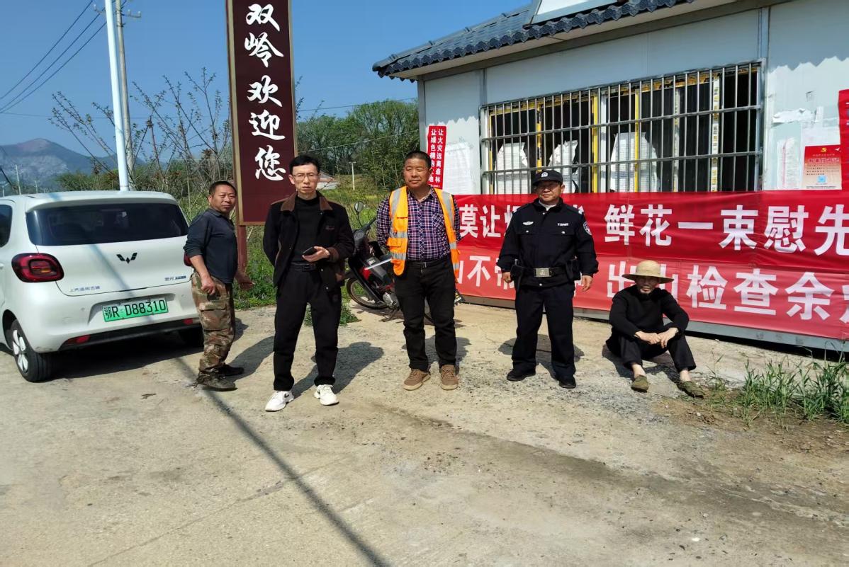 beed071ffc7dd7b8ef97df7aacbd654