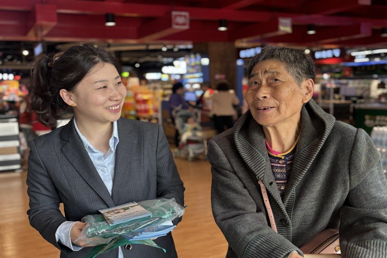 微信图片_20260417082955