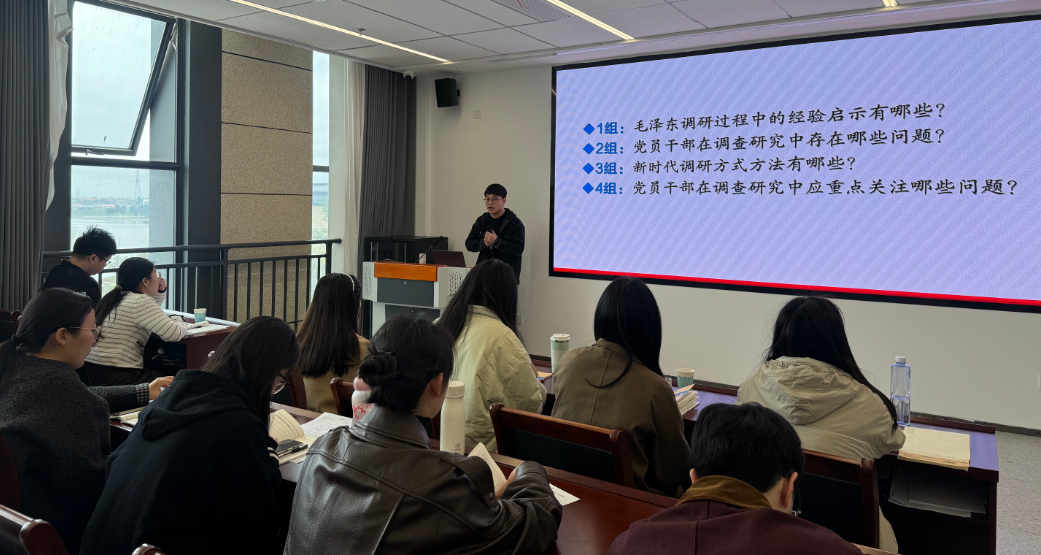 4.3 党校学习照片(案例教学学员分享交流)