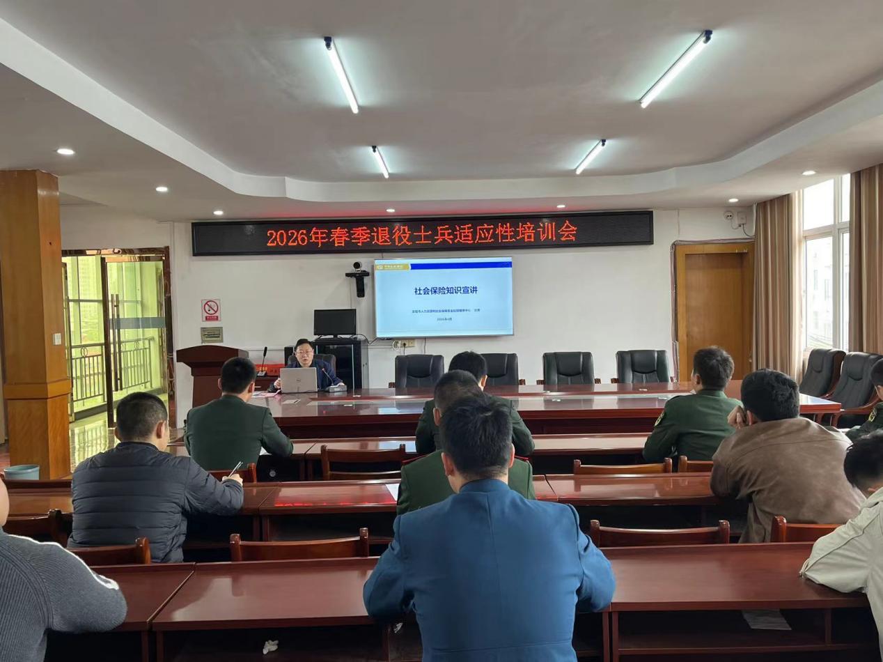 微信图片_20260410091338_25_111