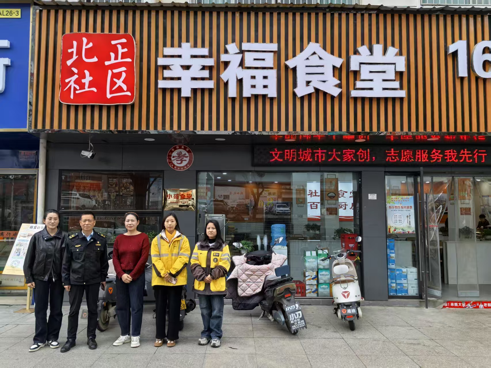 4e8a41d5725e7a0033f1fec3dd2c1835