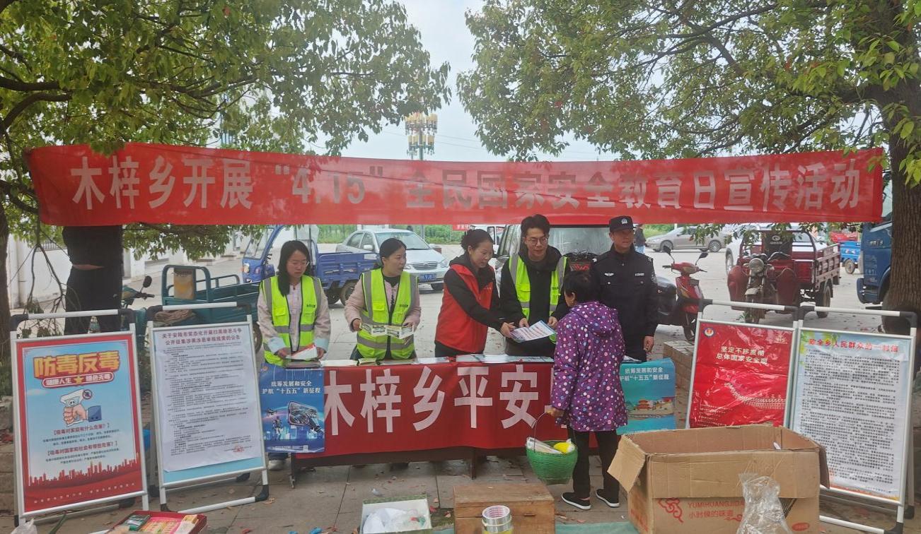 d57af711474647bf1ef20c8192baadc4