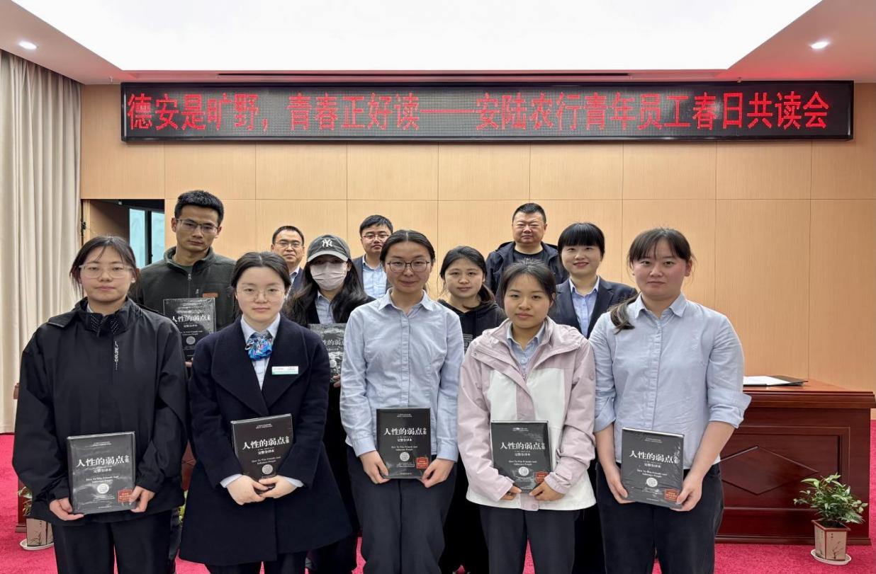 微信图片_20260422092909