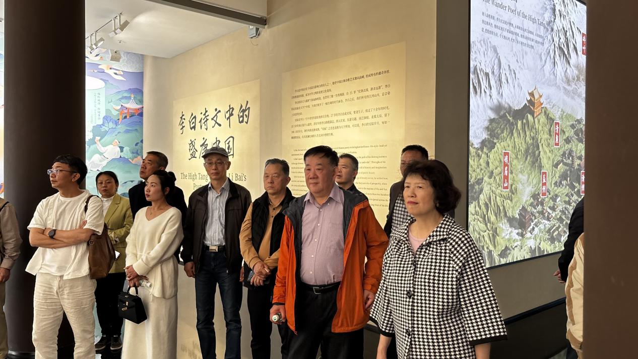 微信图片_20260406201336_87_372