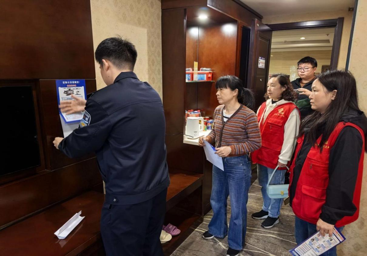 微信图片_20260421150454_1341_30