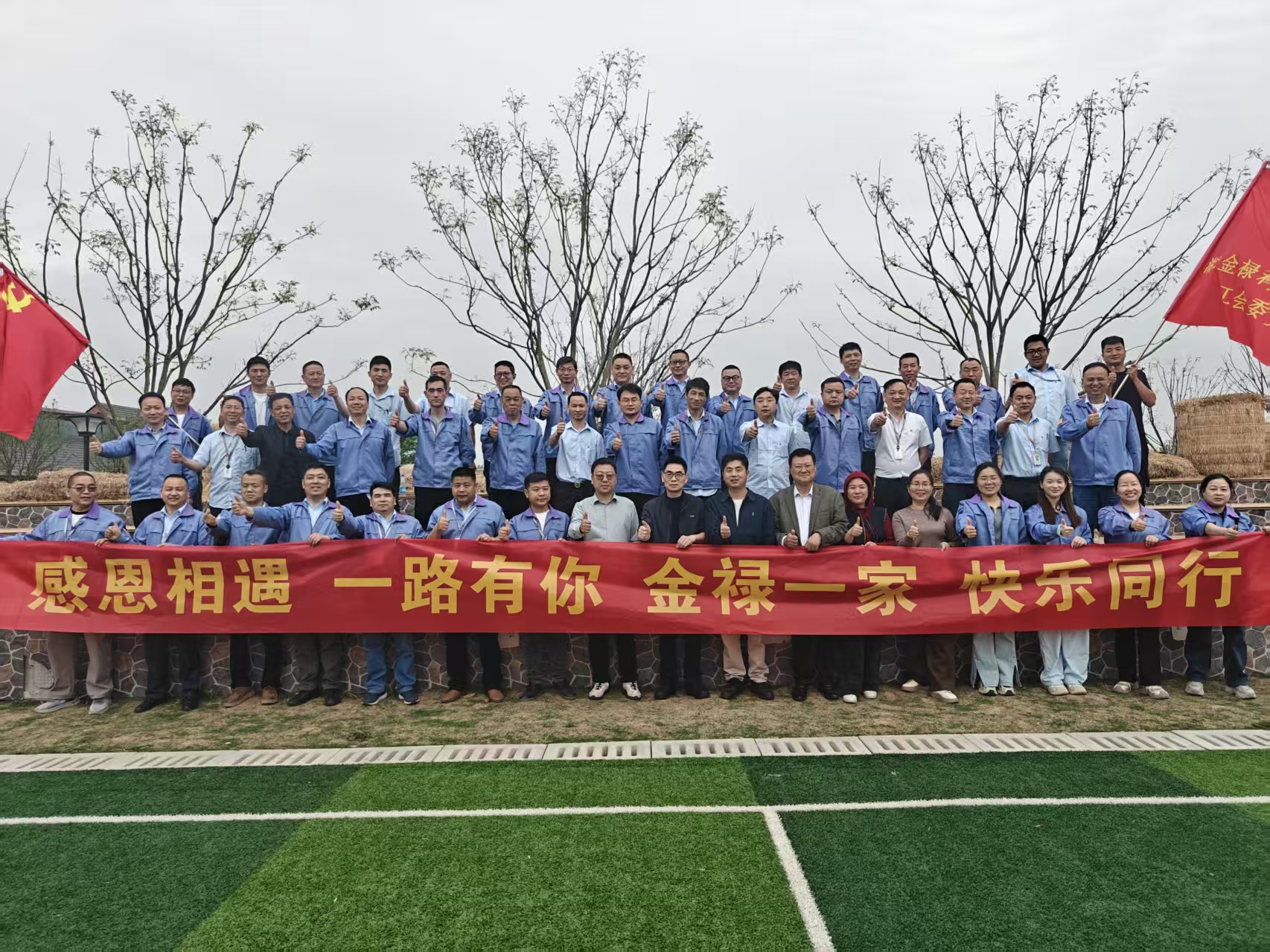 3c56bb5beb7875c35f93e1c06c356ea3