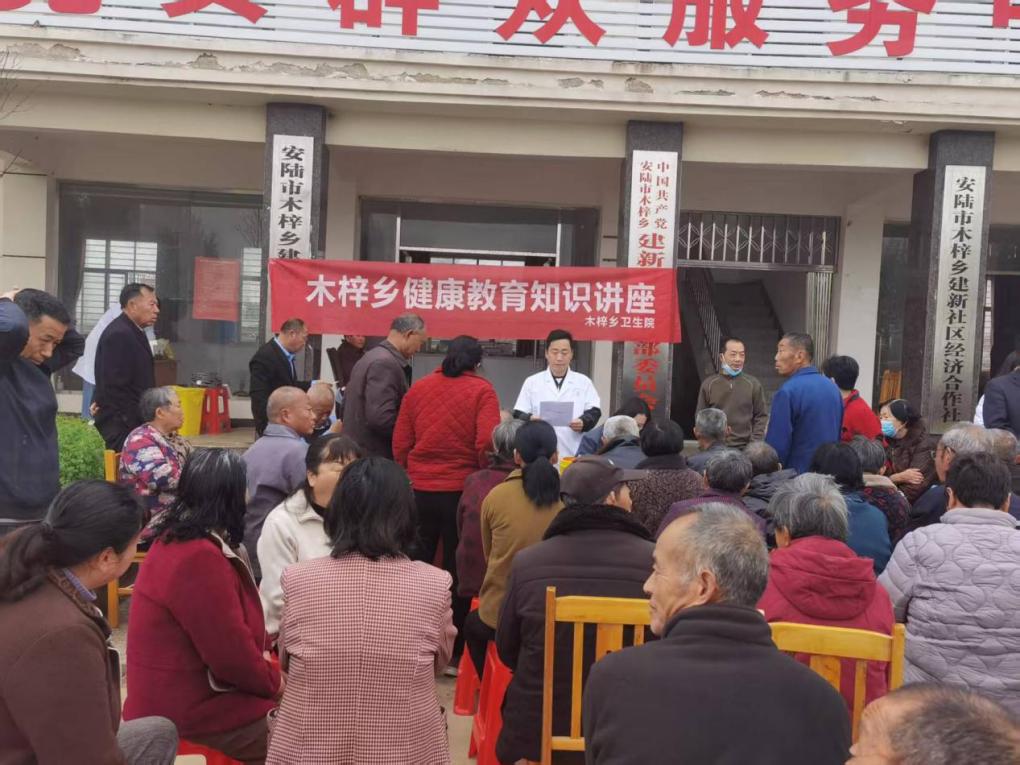 434f081ec4324f969bd8e79d0b9ae125