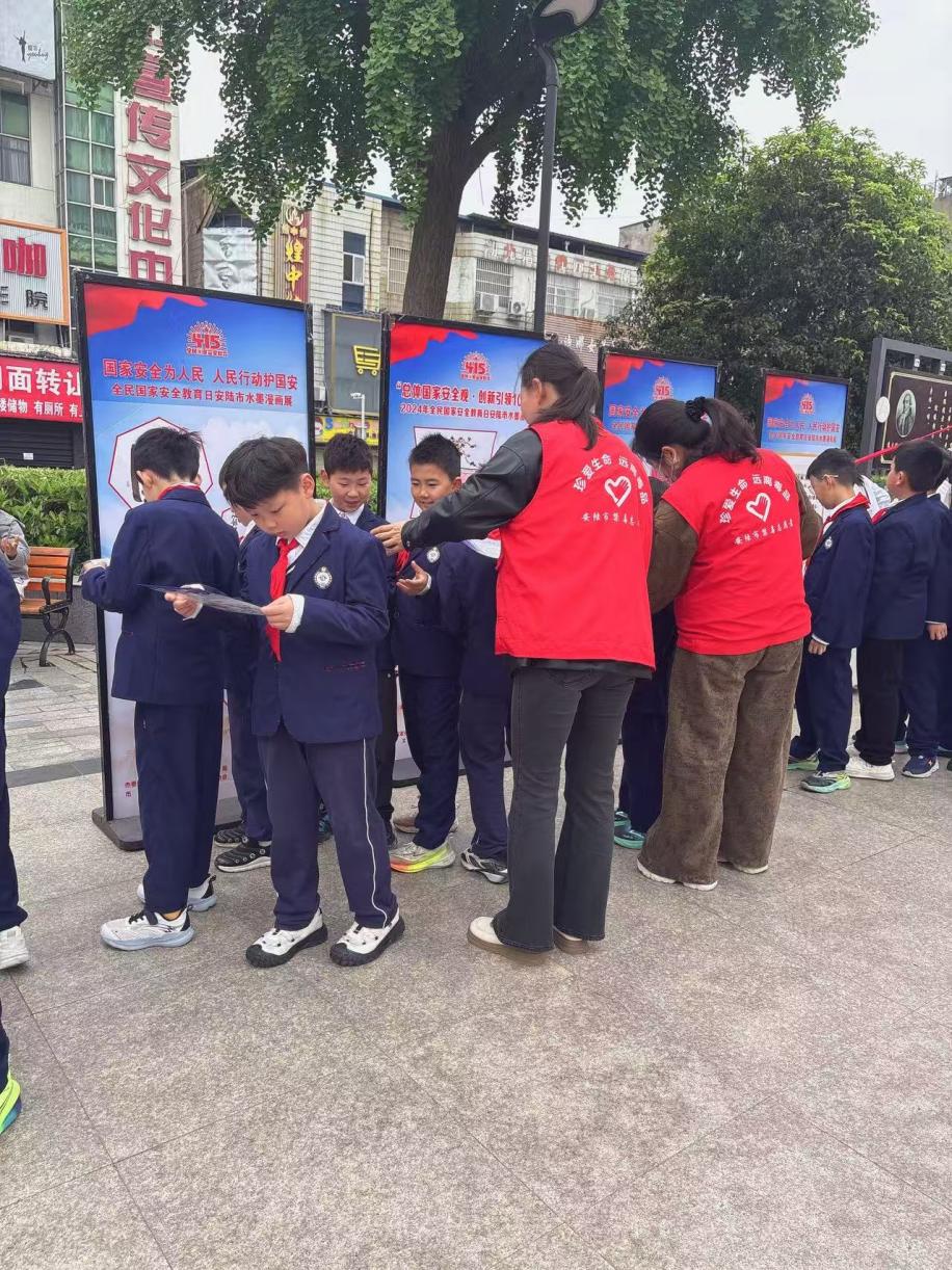 8829bb253c4d40f5dbbdb4adaa7a14b5