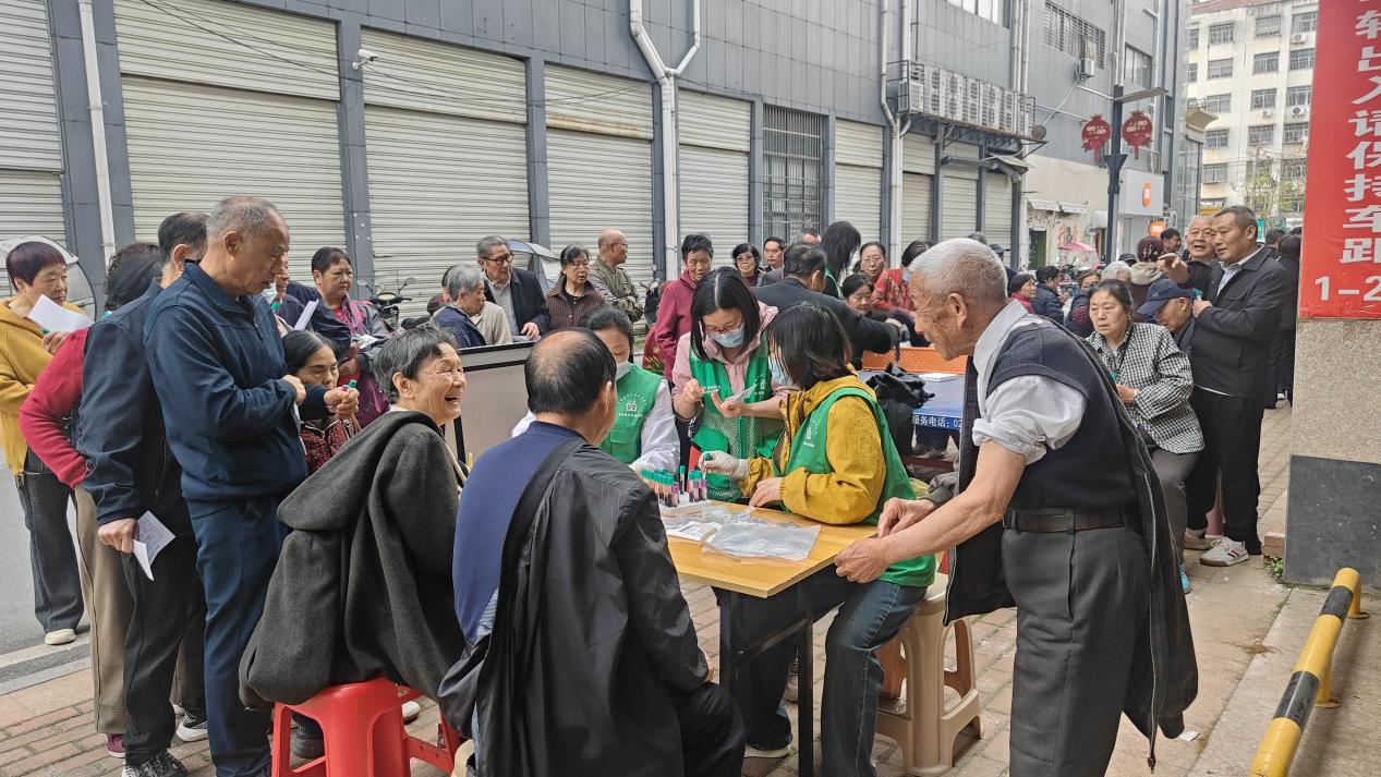 51be2422102e6e5cebd5bc63de753909