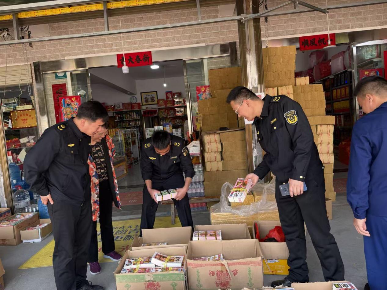 12224c900ff4a901f21a911c7125e3a3