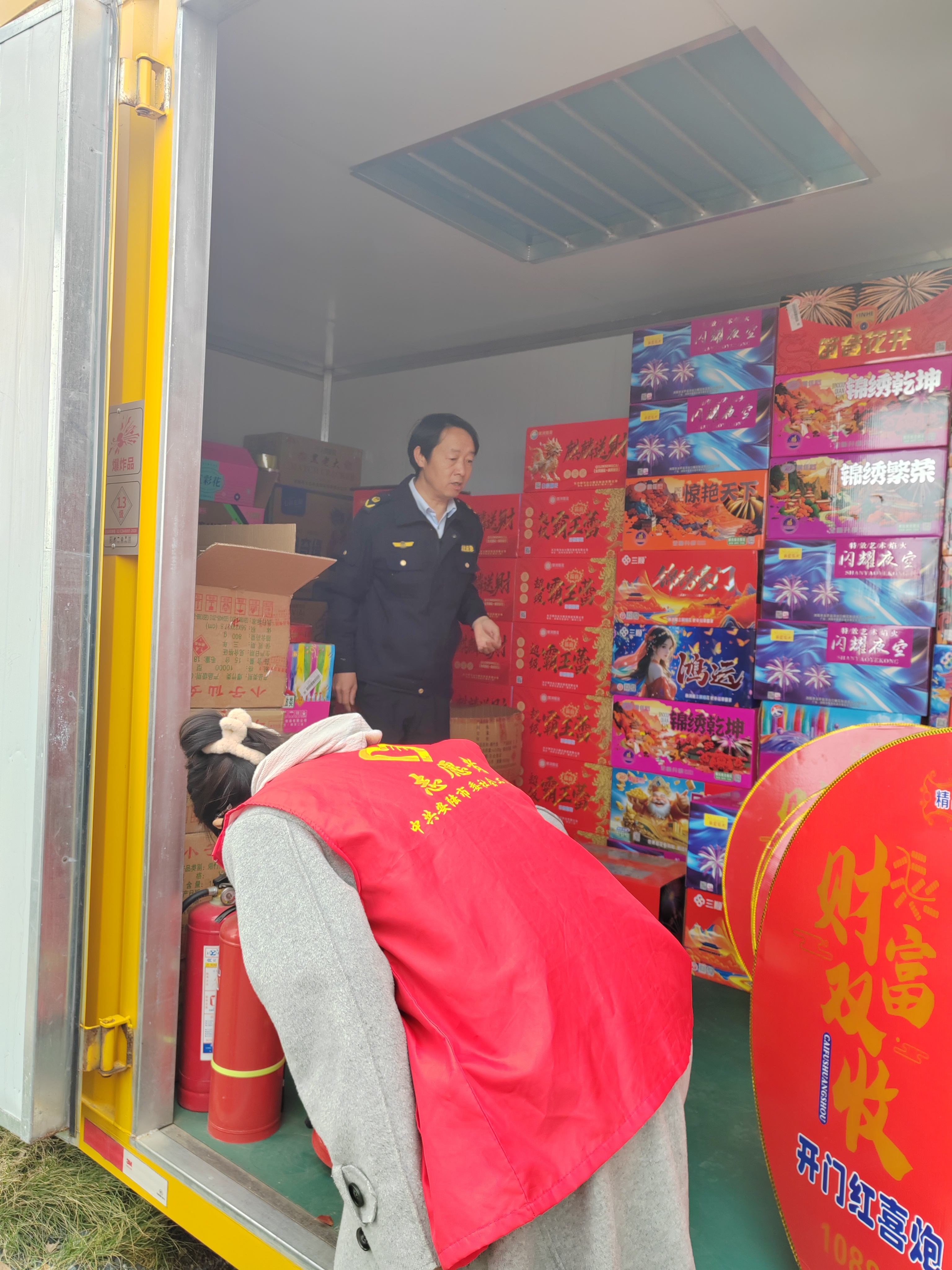 ed9f6cf17418f2ef52434ff7f57579a7