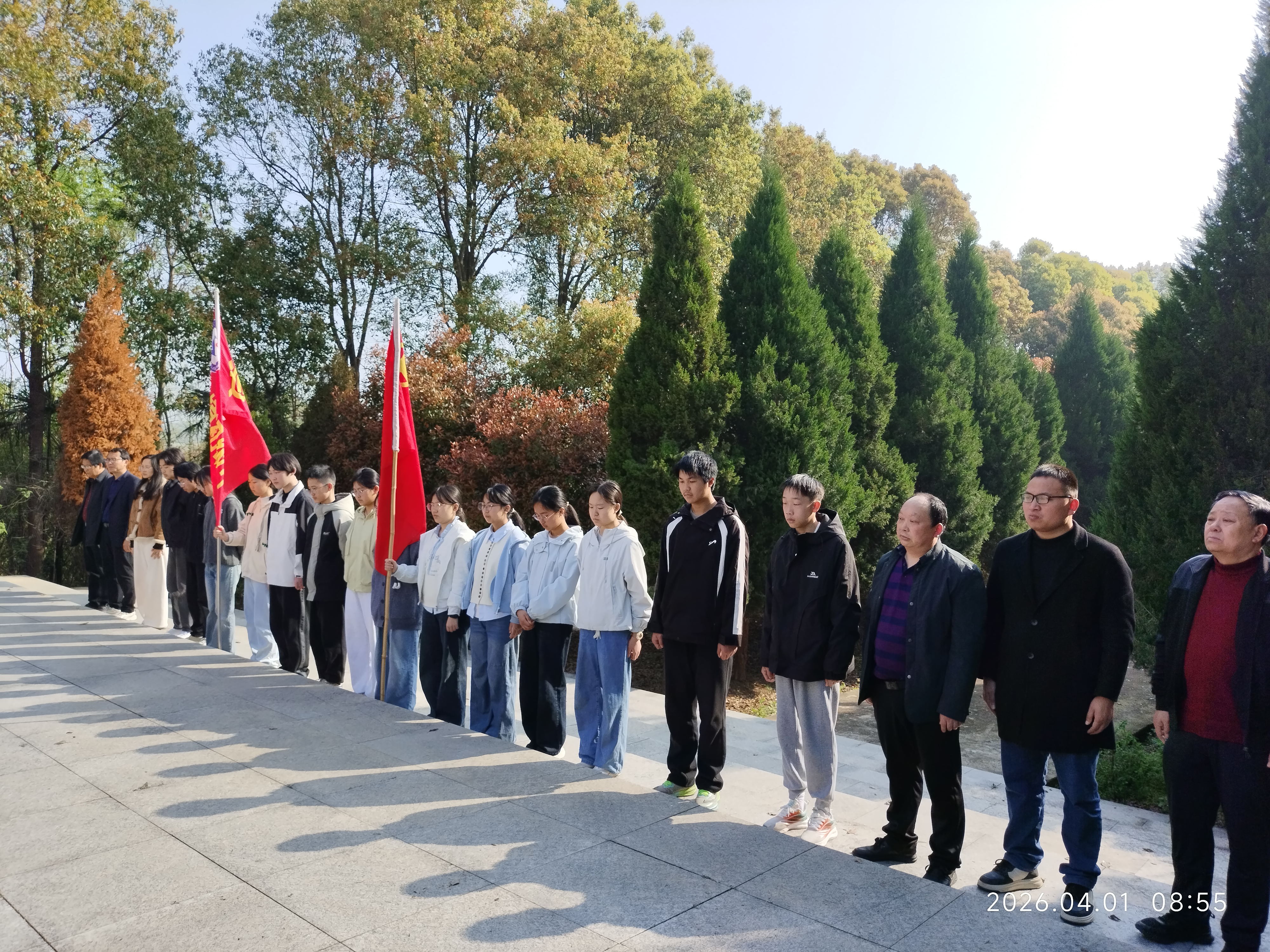 微信图片_20260401094230