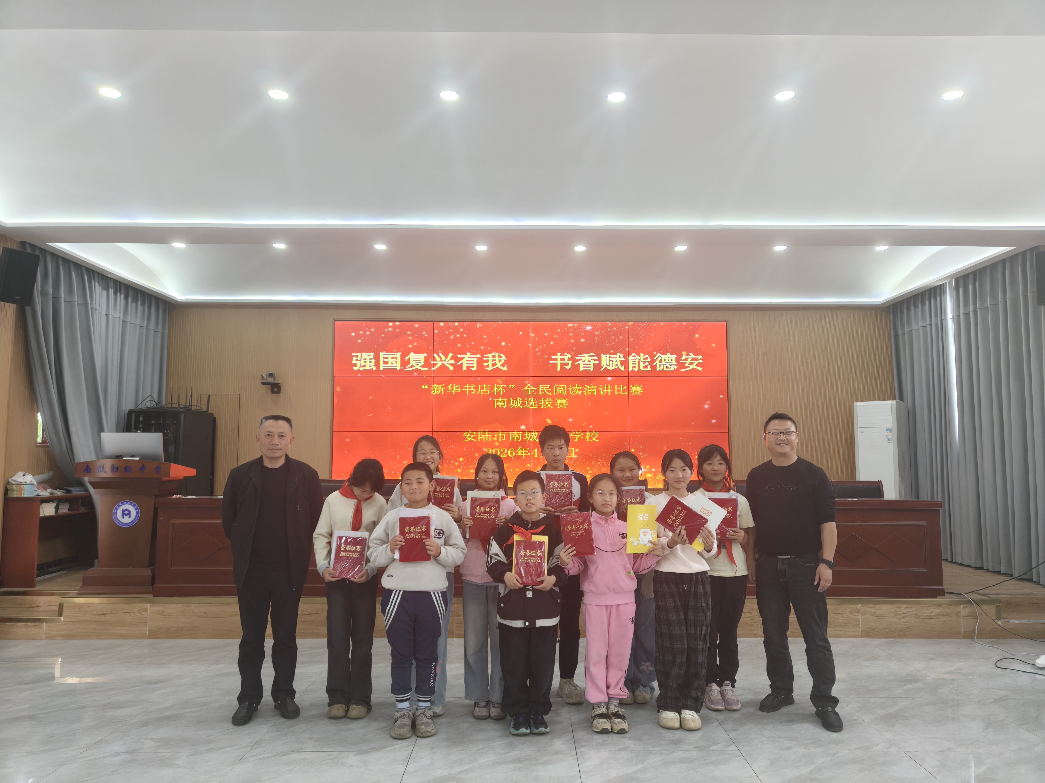 微信图片_20260407153159_4393_11