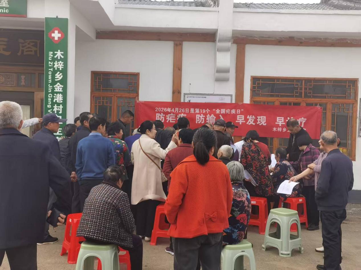 769a406acb481ce387fa69186706309