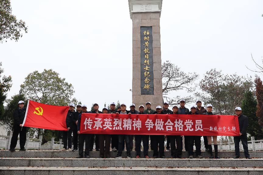 7256cfeebd342081d0a4dcfd26edf2c6