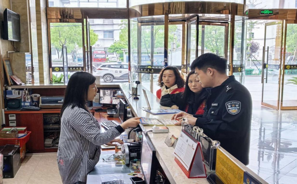 微信图片_20260421150501_1351_30