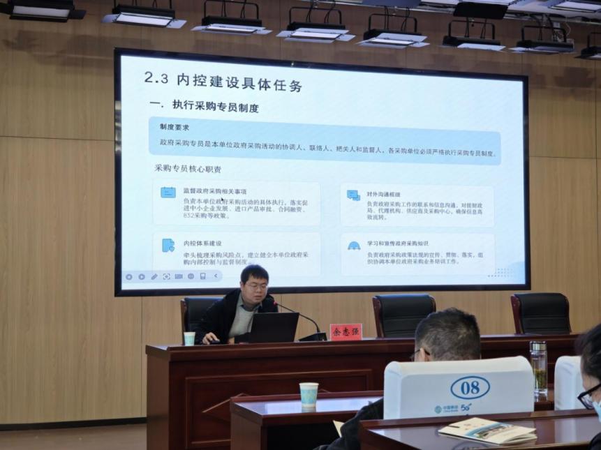 b087d83853690509d34c8c1678ef881e