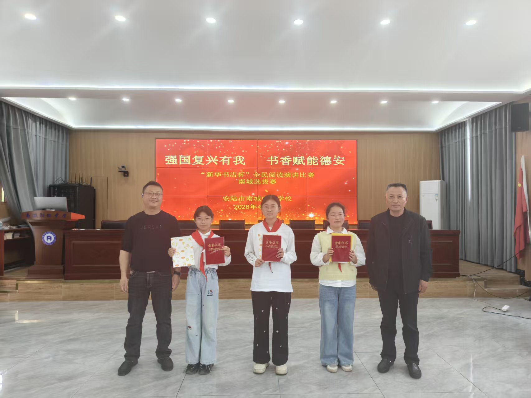 微信图片_20260407153211_4394_11