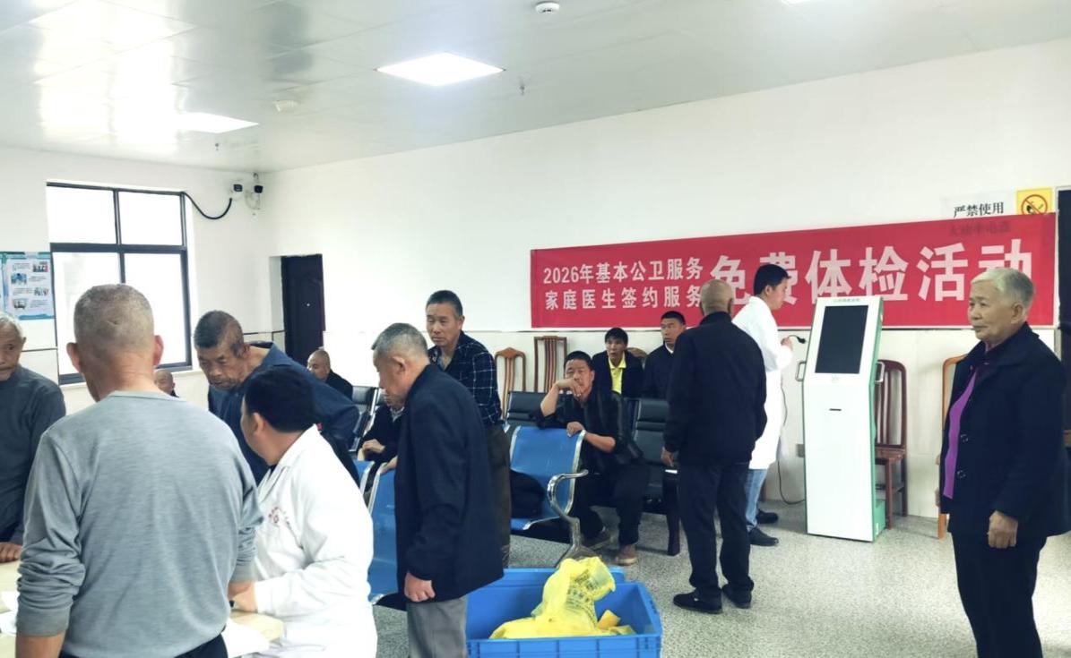 c11bba835ad88676094d8184be20c32