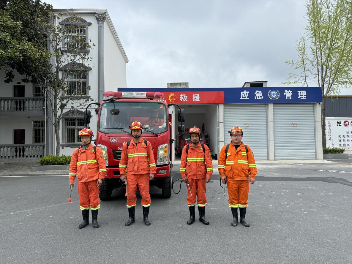 微信图片_20260403105804_2250_32