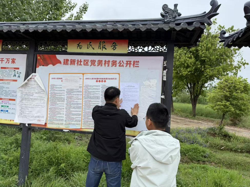 c1e786b4a8c671c70516adbe8417ee8c