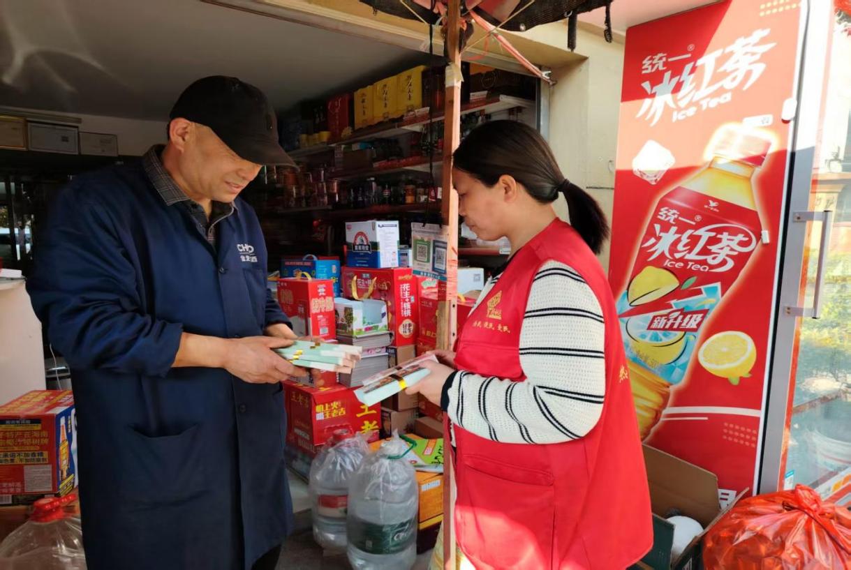 微信图片_20260401160031_6523_3