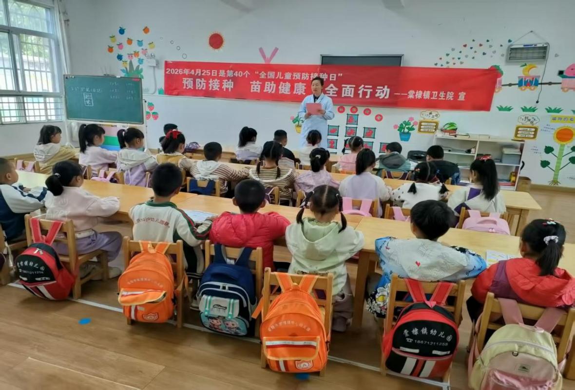 a3bbb25b4c101bfc87a639c185084458