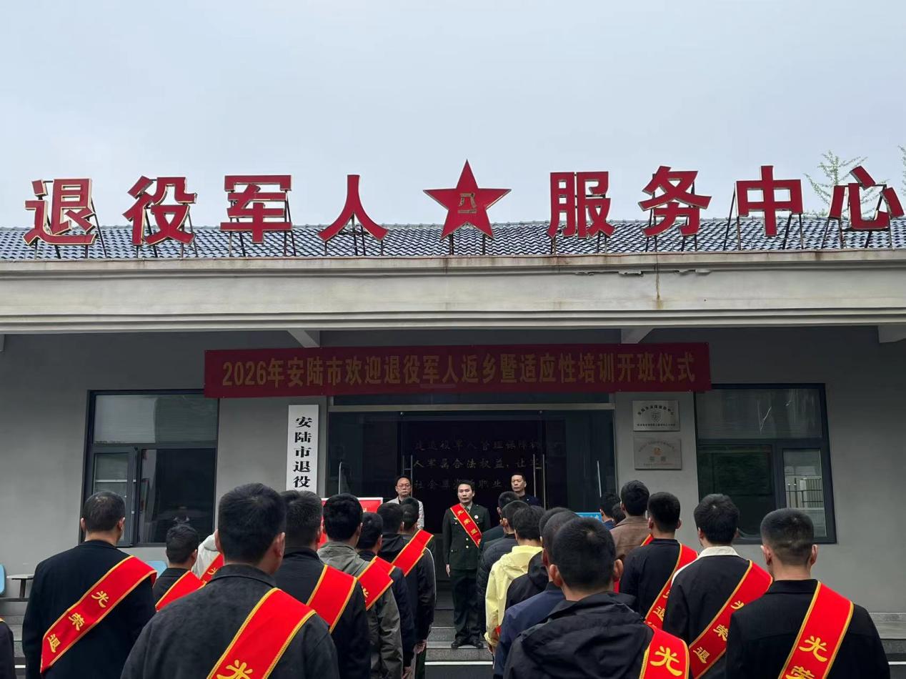 微信图片_20260410091334_21_111