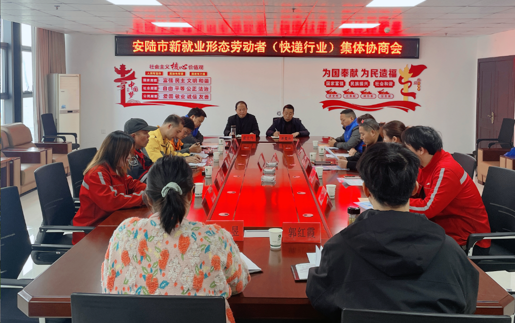 微信图片_2026-04-24_162133_305