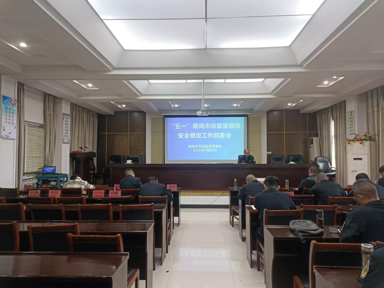 428ee6e77c44207dc0265d7c94978116