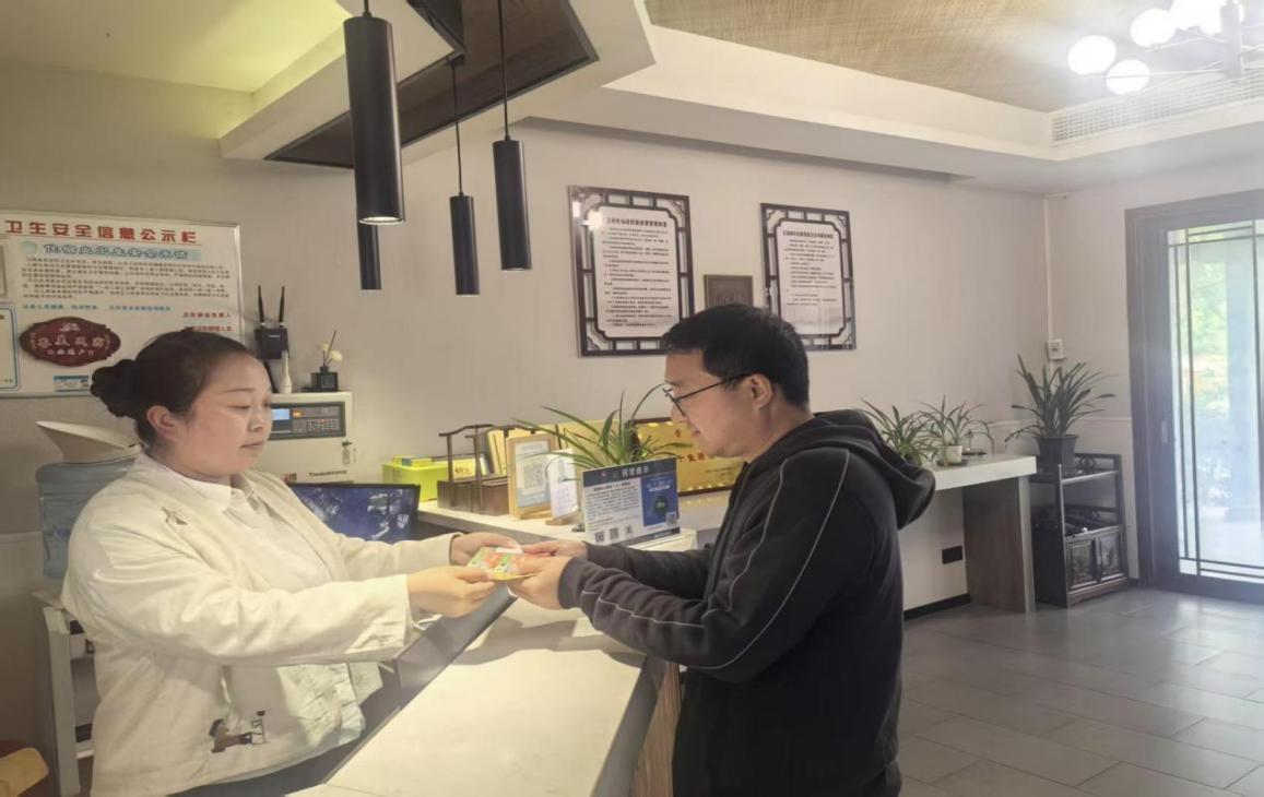 8c2ae92ec57eaa2ac95da7219c92353