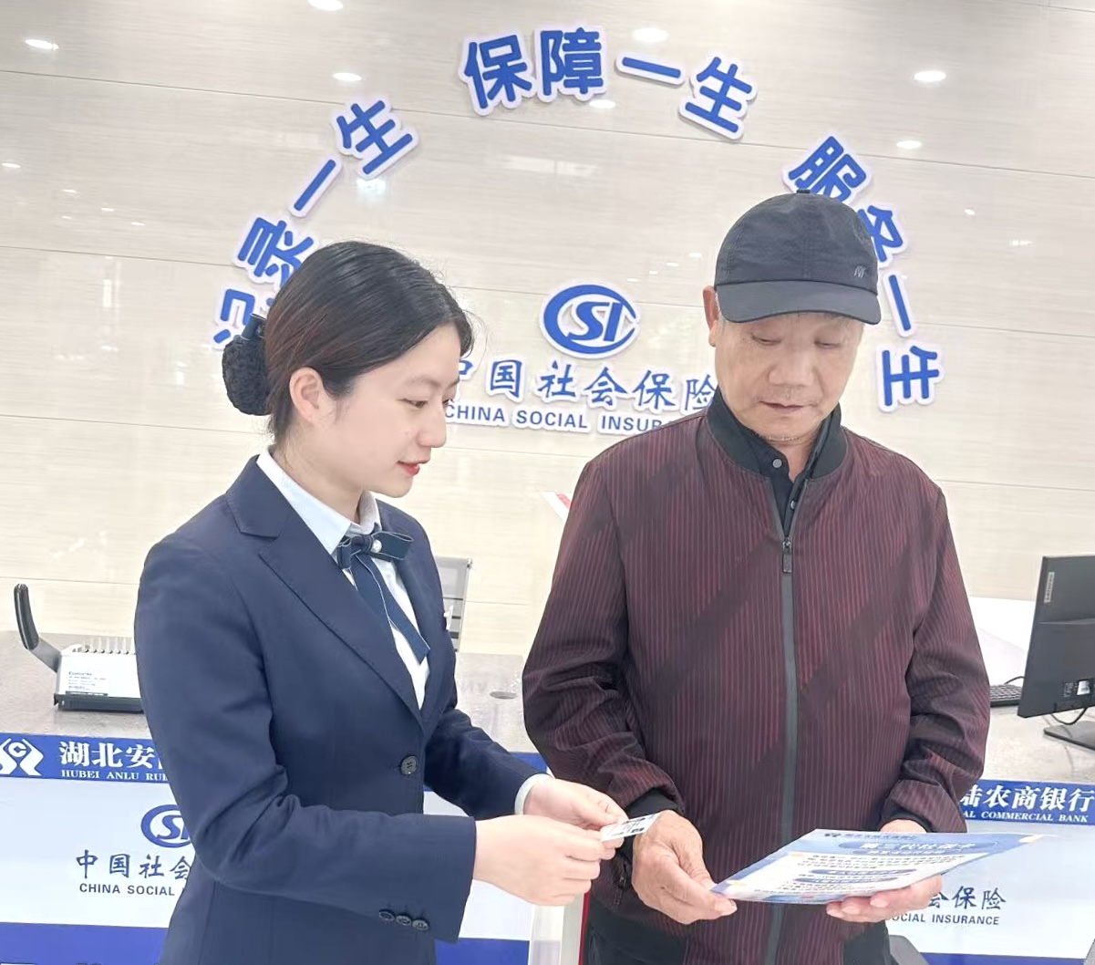 0254beadfb525f58ca237ebe1c7a463