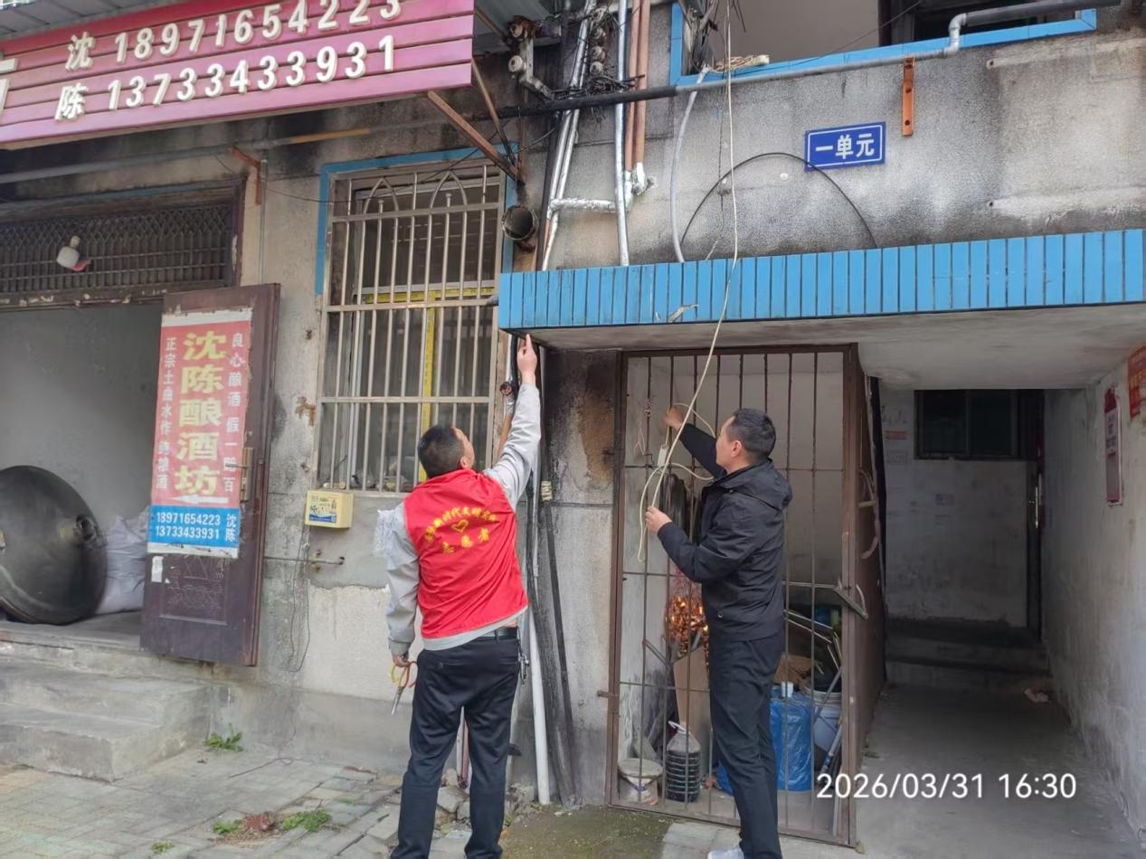 8aa807ae5b7c30120df92244ed69e4fa