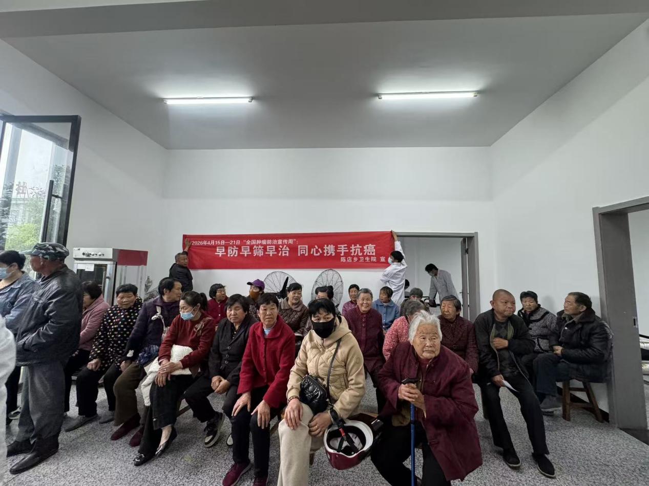 e16da365185ffbc54b997aa491a49132