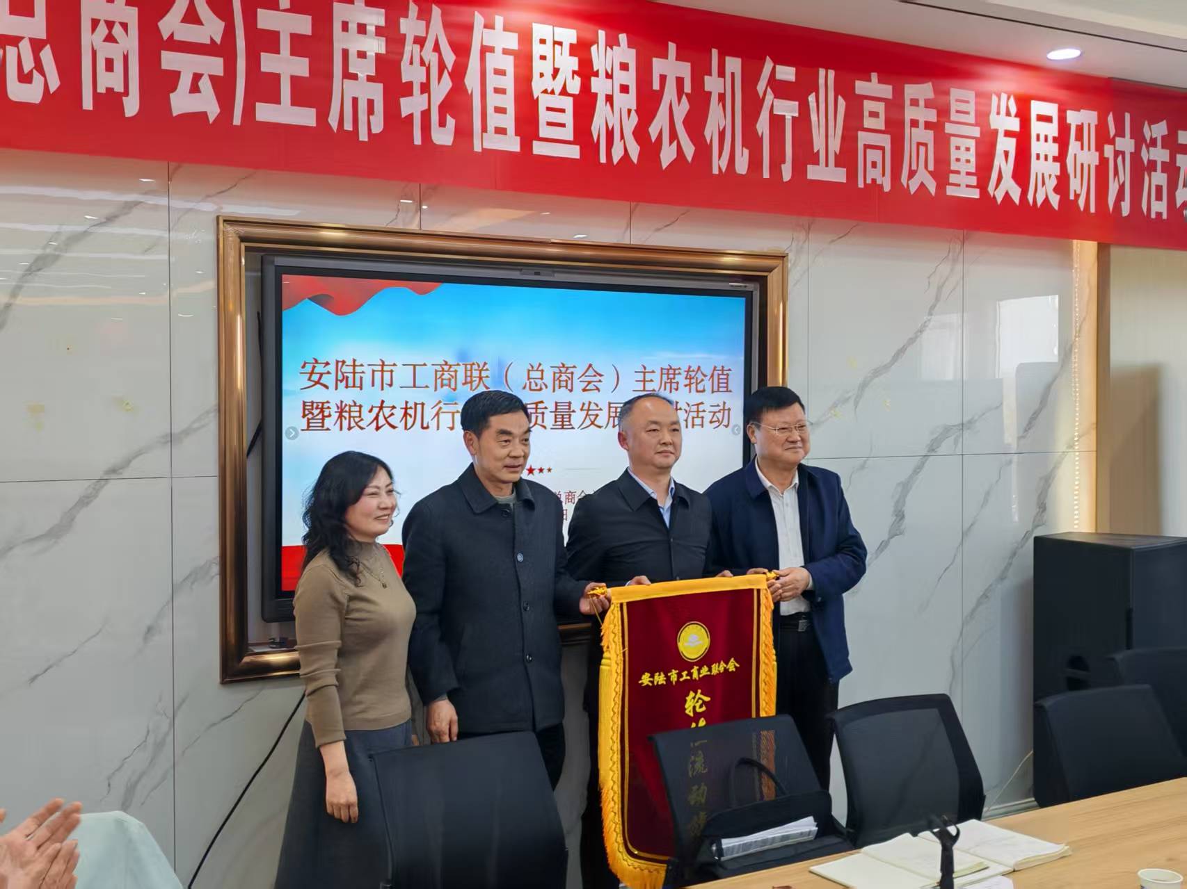 微信图片_20260403103127_1008