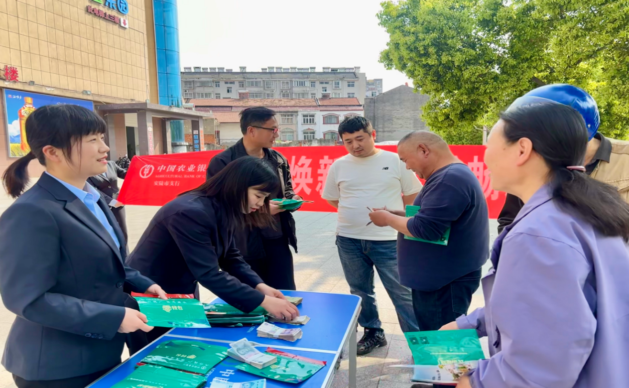 微信图片_20260417082929