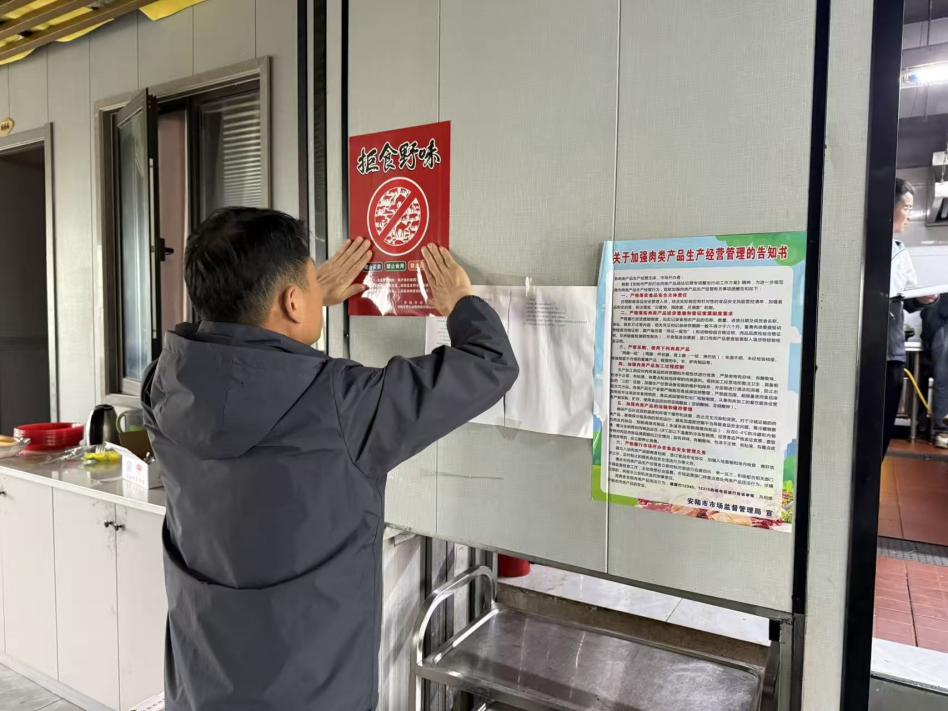 fb6fbe482d874c4c6abc0770d65bc100