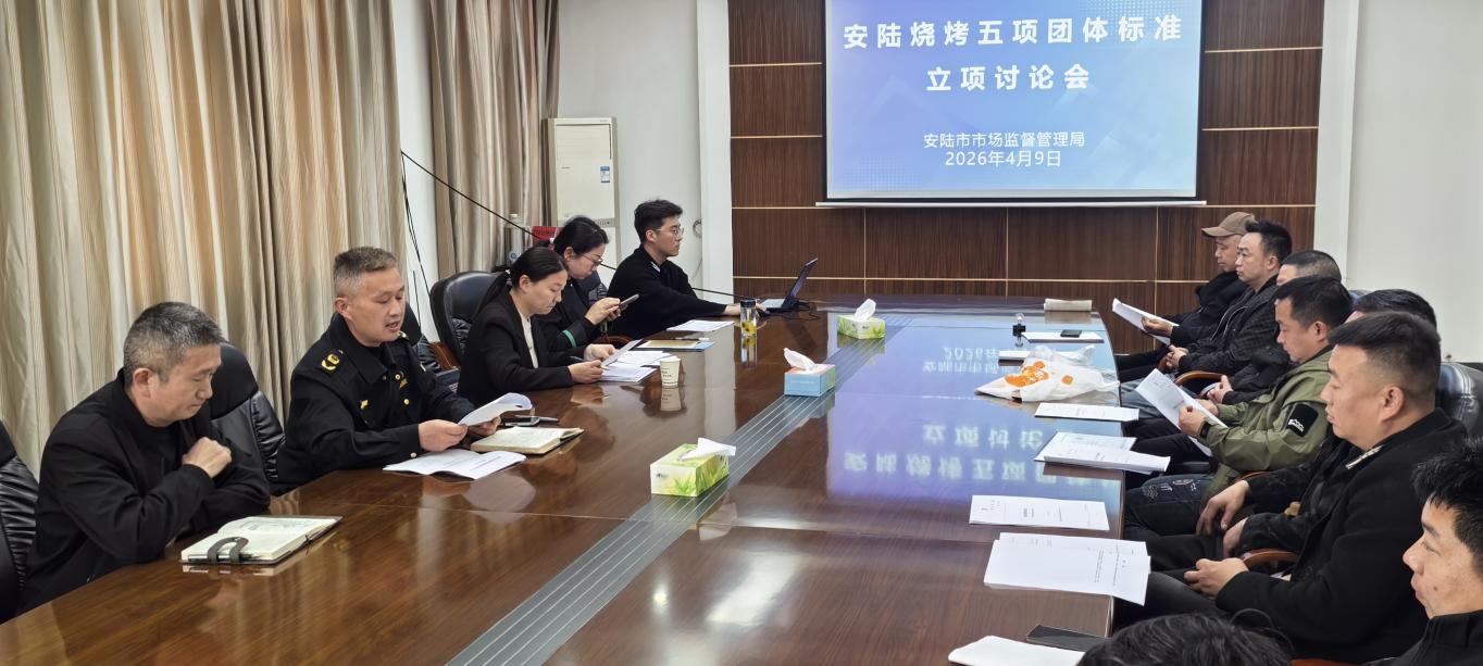 429cd8a8c01e4bb379b6376338116972