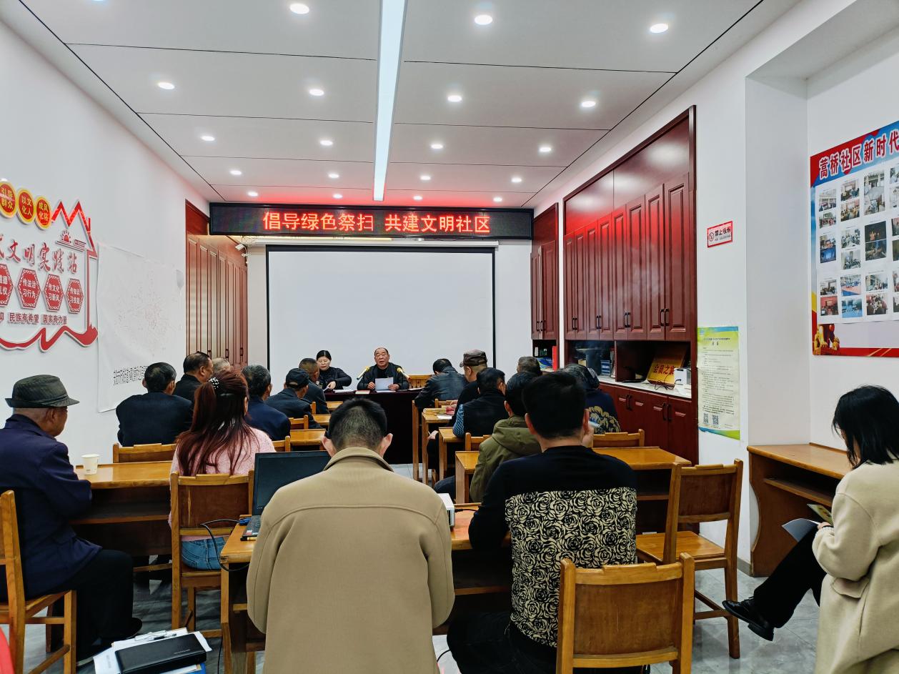 be4b29950e09af2b8588626265026707