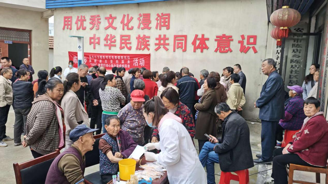 微信图片_20260410081311_255_392