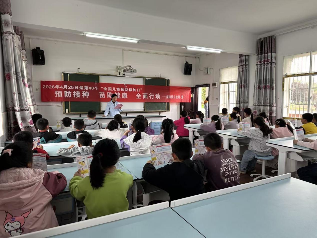 1424da9eb451a51a56e154668a03248c