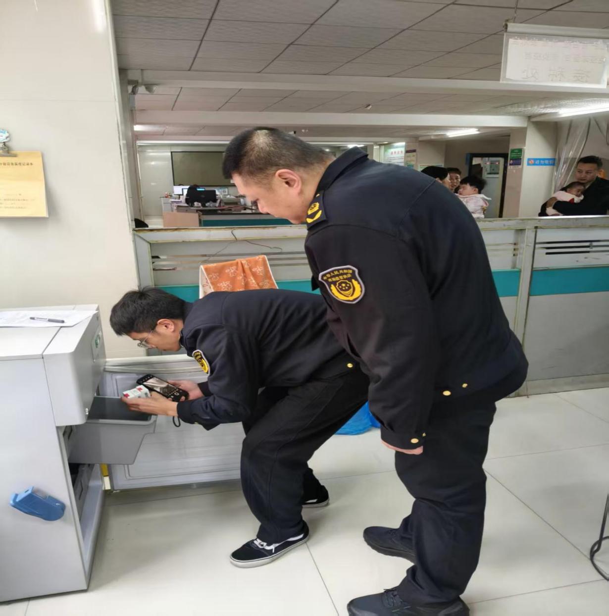 c9f23982d531fe04cdcc09130cda1627