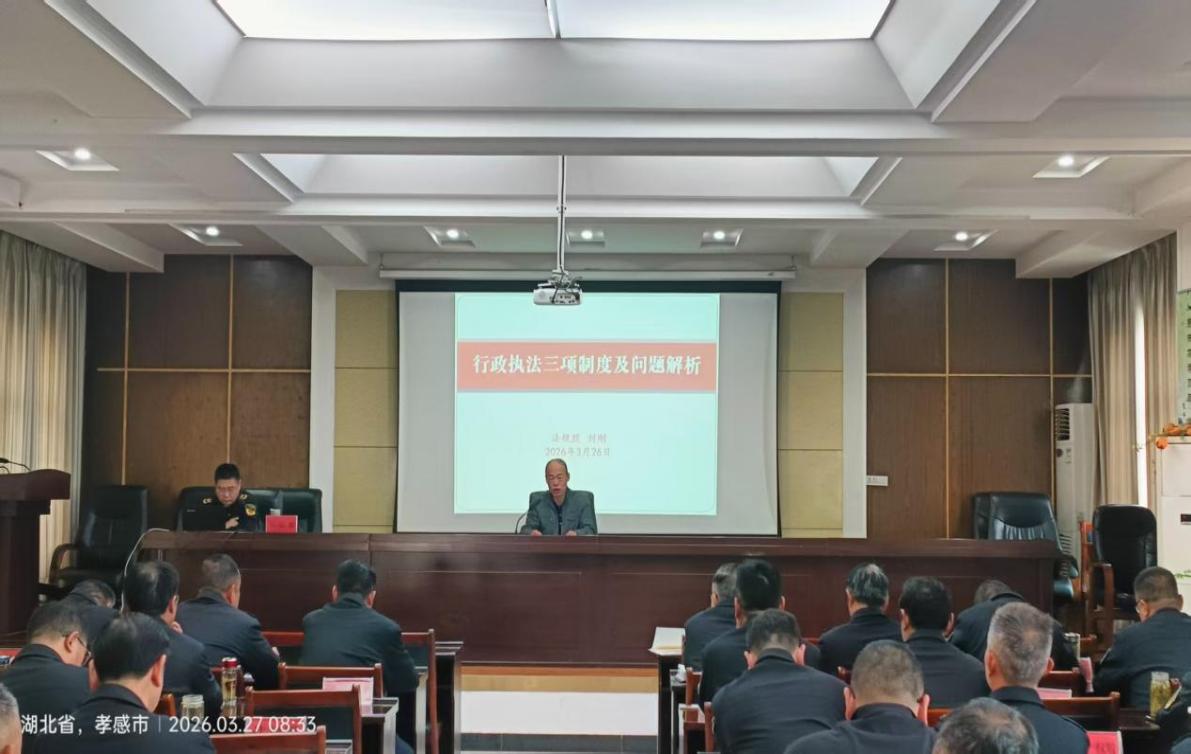 8f70449324ff249b8abb9bf8dff07ea