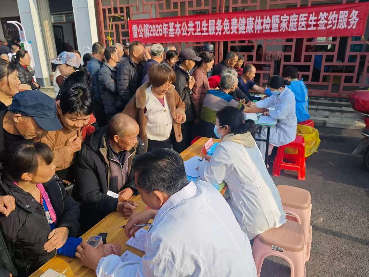 9130f541740f63ce7a6838cad53cdff