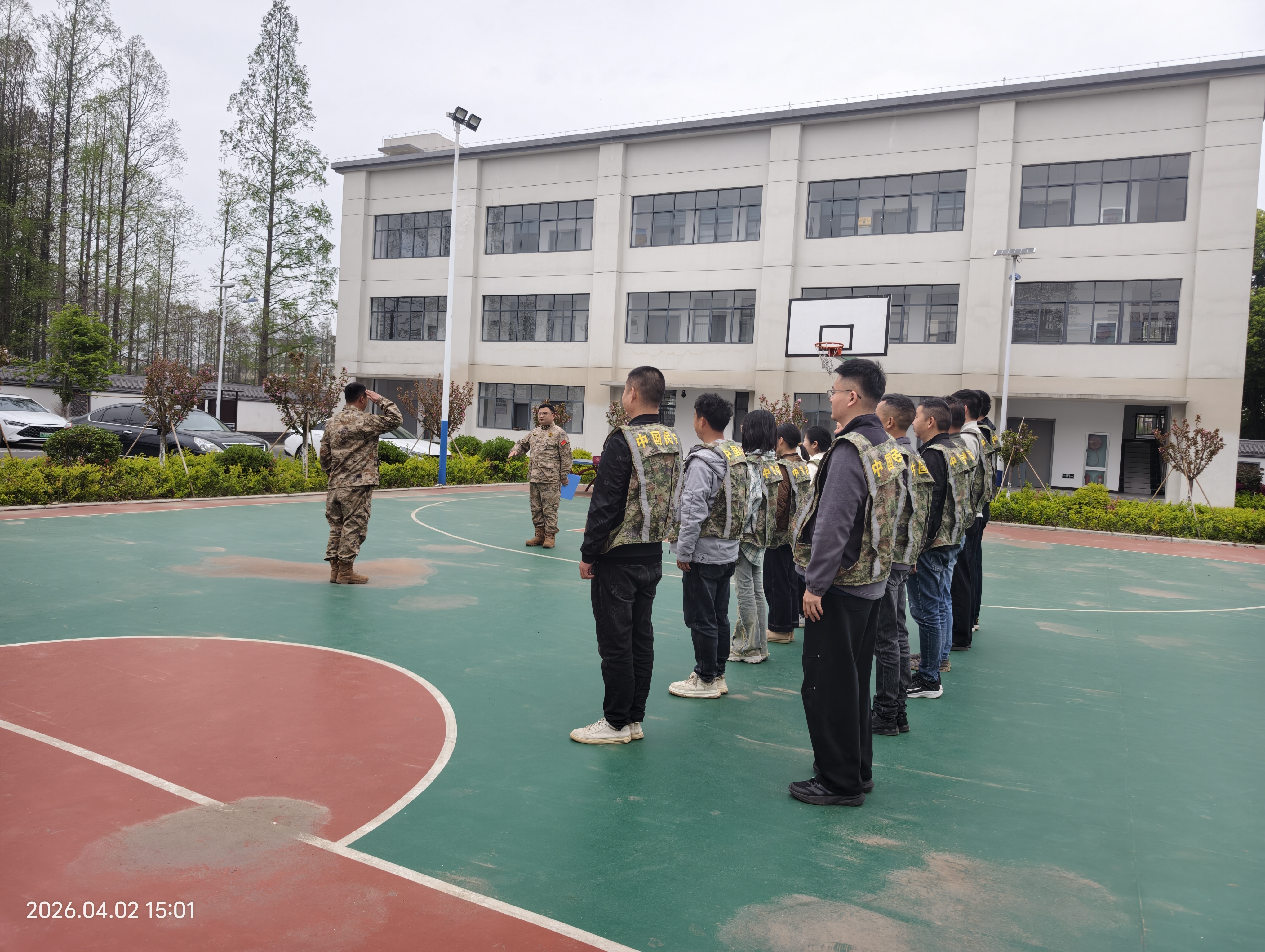 1ca15058361f8c660f4a04e5bb824862