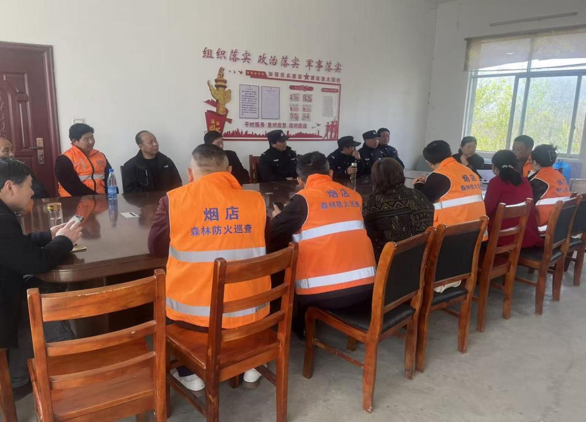 8720561bd6f04d0af5201473bd39540